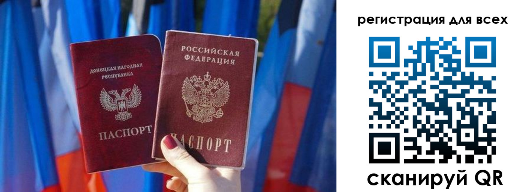 найти адрес прописки в Ишимбае